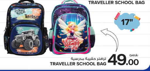 available at Bin Dawood Market in Qatar - Doha