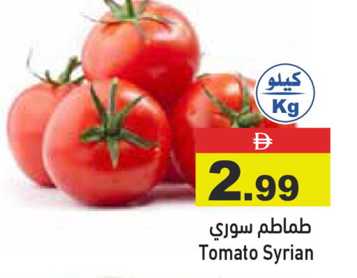 Tomato from Syria available at Aswaq Ramez in UAE - Dubai