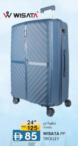 available at K M Trading  in UAE - Abu Dhabi