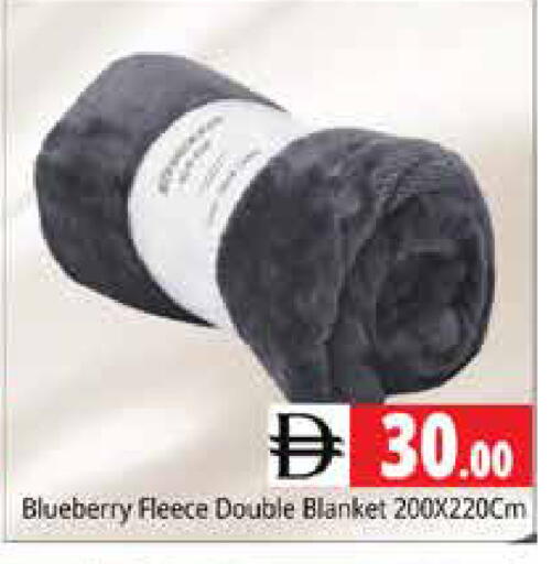 Blueberry BlueBerry available at هايبر ماركت باسونز in الإمارات العربية المتحدة , الامارات - الشارقة / عجمان