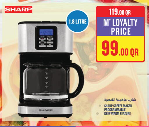 available at Monoprix in Qatar - Al Shamal