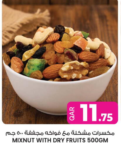 available at أنصار جاليري in قطر - الشمال