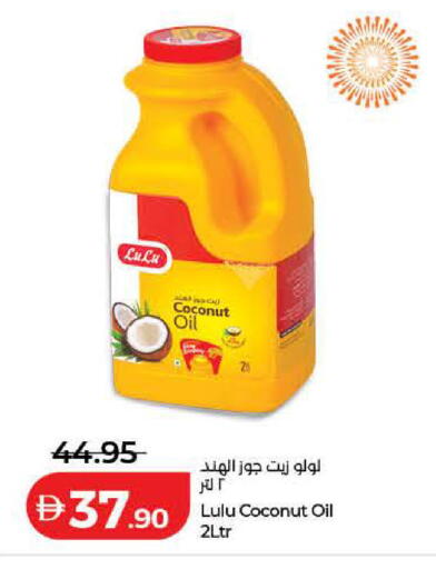 Coconut available at Lulu Hypermarket in UAE - Ras al Khaimah