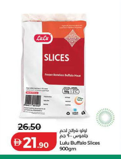 available at Lulu Hypermarket in UAE - Ras al Khaimah