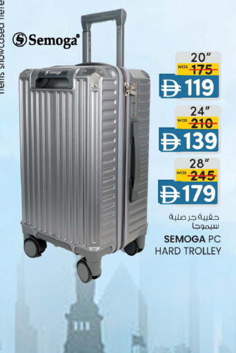 available at K M Trading  in UAE - Abu Dhabi
