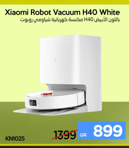 available at iCONNECT  in Qatar - Al Khor