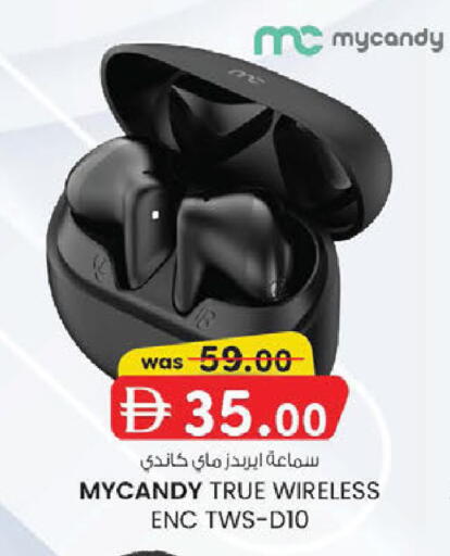 available at K M Trading  in UAE - Abu Dhabi