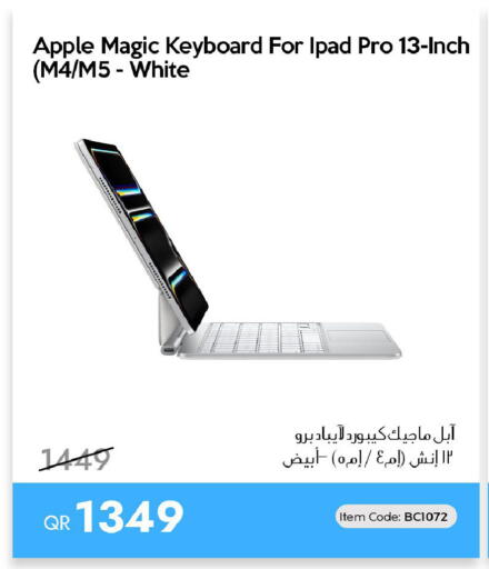 Apple available at iCONNECT  in Qatar - Al Shamal