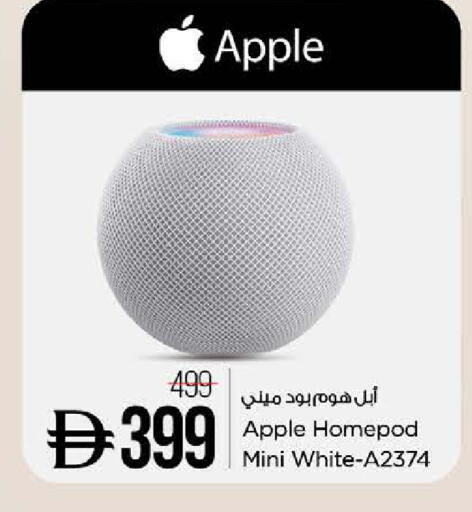 Apple available at نستو هايبرماركت in الإمارات العربية المتحدة , الامارات - أم القيوين‎
