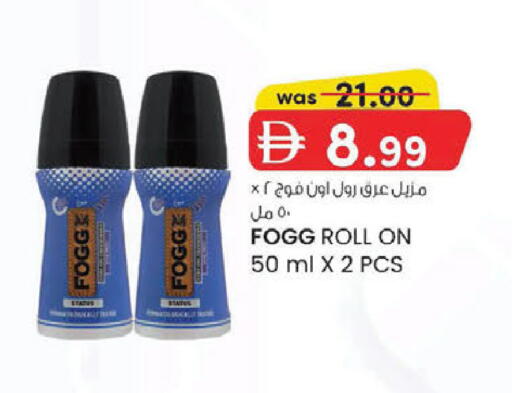 available at الصفا in الإمارات العربية المتحدة , الامارات - أبو ظبي