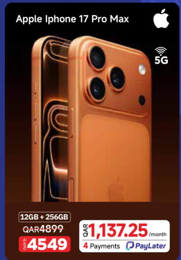 Apple available at مجموعة إنترتيك ذ.م.م in قطر - الوكرة