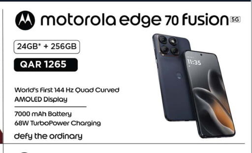 available at أنصار جاليري in قطر - الشمال