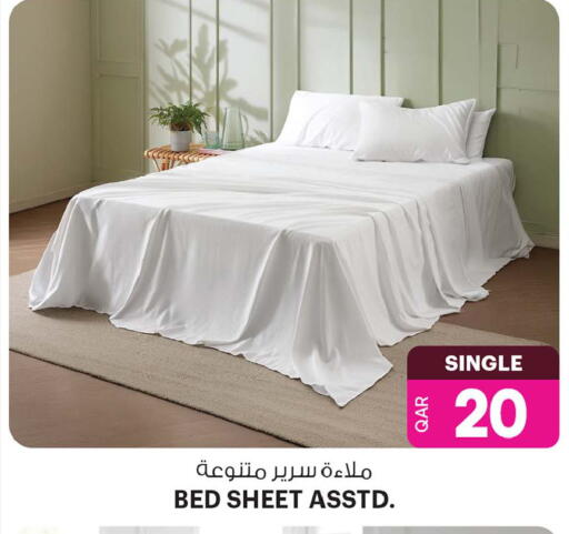 available at أنصار جاليري in قطر - الشمال