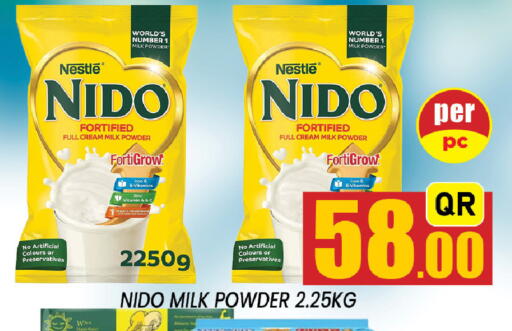 available at شوب اند سمايل هايبرماركت in قطر - الضعاين