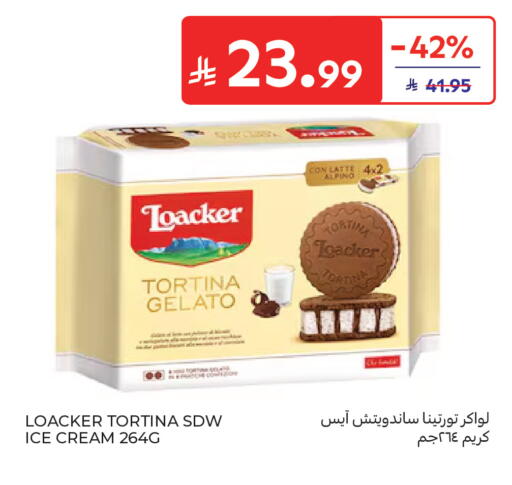 available at Carrefour in KSA, Saudi Arabia, Saudi - Jeddah
