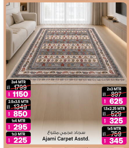 available at أنصار جاليري in قطر - الوكرة