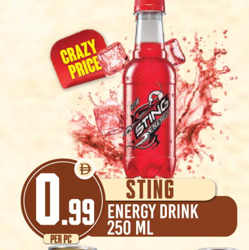 available at دريم لاند in الإمارات العربية المتحدة , الامارات - دبي