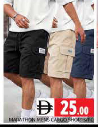 available at Pasons Hypermarket in UAE - Sharjah / Ajman