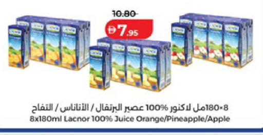 Orange Pineapple Apple available at Lulu Hypermarket in UAE - Abu Dhabi