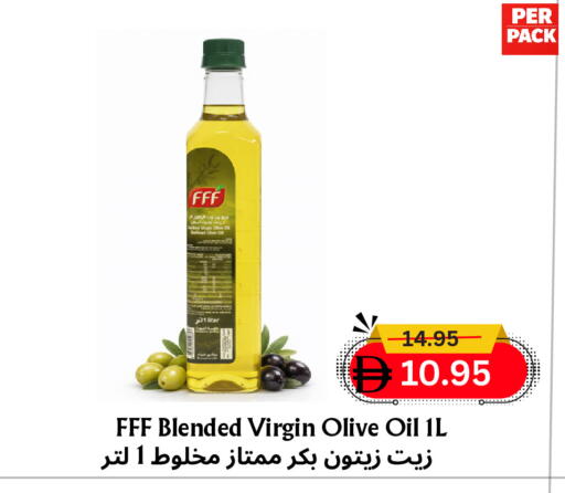 available at Metro Discount Center  in UAE - Dubai