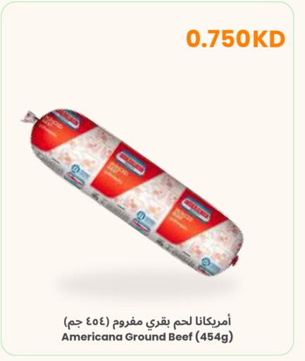 available at The Sultan Center in Kuwait - Kuwait City