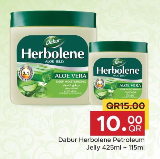 available at Family Food Centre in Qatar - Doha