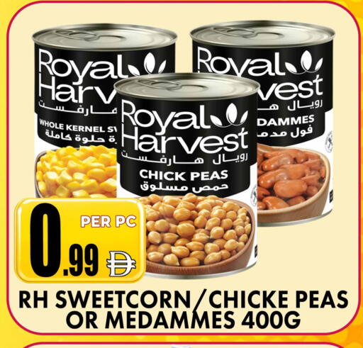 Peas available at مركز الخصومات سنترو in الإمارات العربية المتحدة , الامارات - دبي