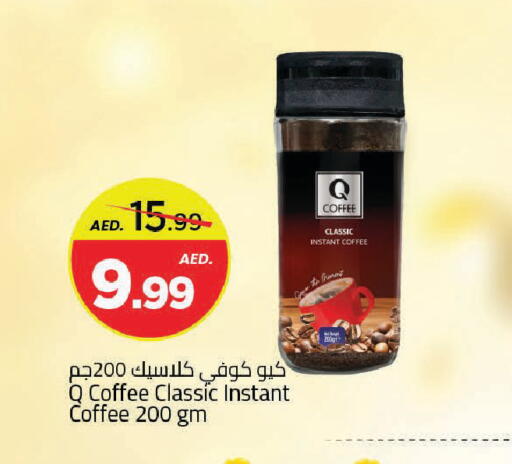 available at مارك & سيف in الإمارات العربية المتحدة , الامارات - دبي