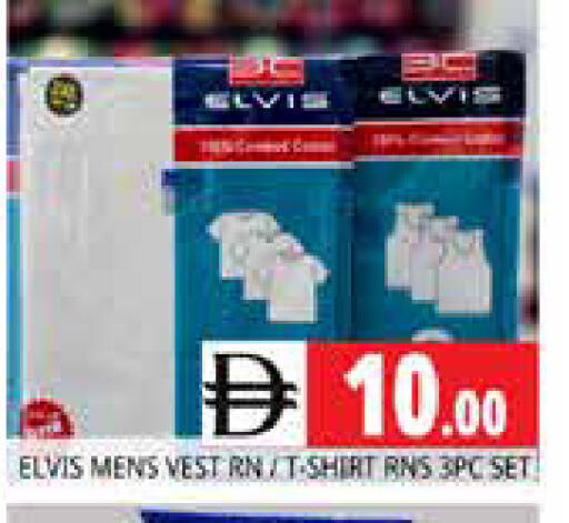 available at Pasons Hypermarket in UAE - Sharjah / Ajman