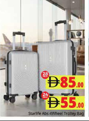 available at Pasons Hypermarket in UAE - Sharjah / Ajman