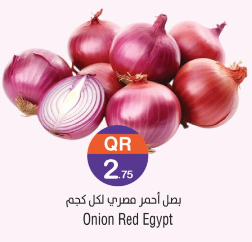 Onion from Egypt available at ميغا مارت in قطر - الريان