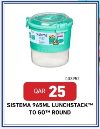 available at ديجيتال زون للتجارة in قطر - الوكرة