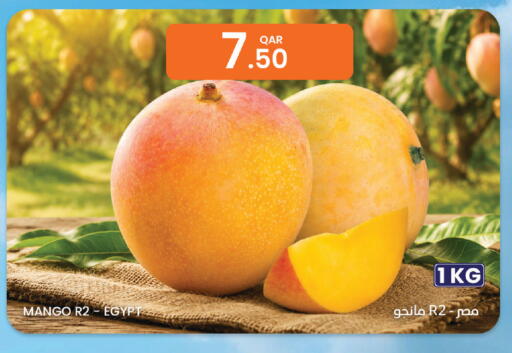 Mango from Egypt available at البلدي اليوم in قطر - الضعاين