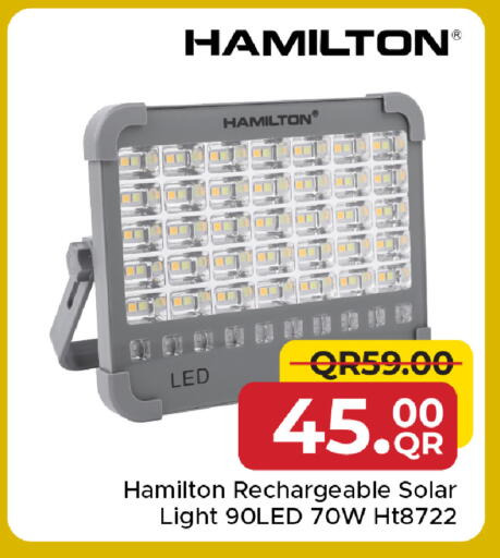 available at مركز التموين العائلي in قطر - الوكرة