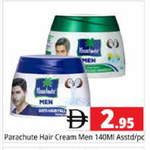 available at Pasons Hypermarket in UAE - Sharjah / Ajman