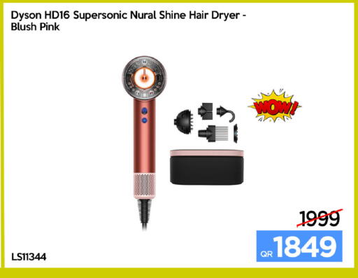 available at آي كونكت in قطر - الوكرة
