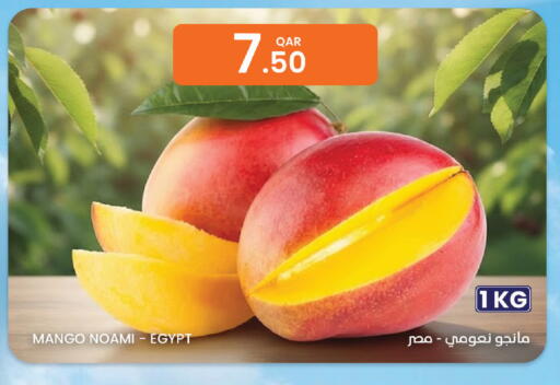 Mango from Egypt available at Al Baladi Al Yawm in Qatar - Al Rayyan