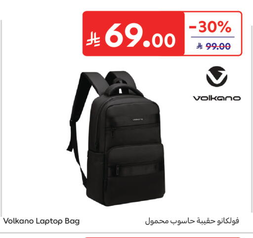available at كارفور in مملكة العربية السعودية, السعودية, سعودية - الخبر‎