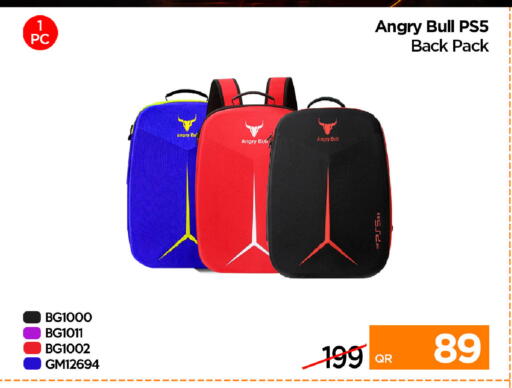 available at iCONNECT  in Qatar - Al Shamal