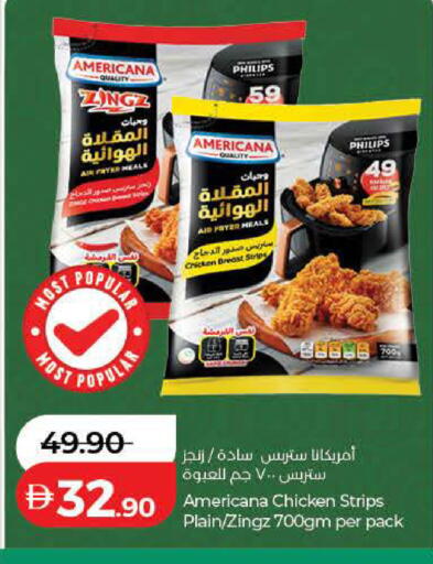 available at لولو هايبرماركت in الإمارات العربية المتحدة , الامارات - رَأْس ٱلْخَيْمَة