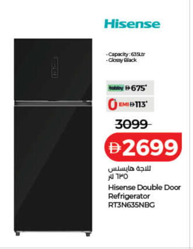 available at Lulu Hypermarket in UAE - Dubai
