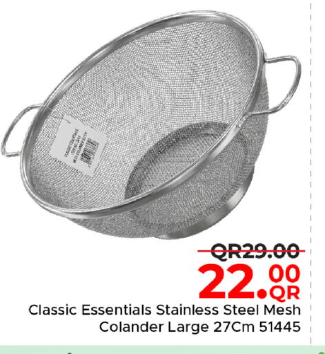 available at Family Food Centre in Qatar - Al Wakra