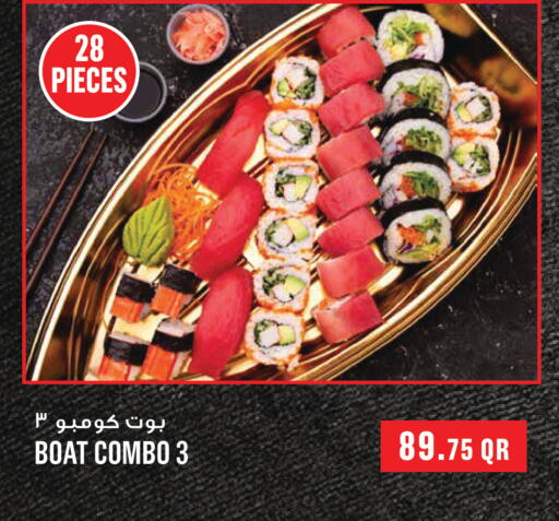 available at Monoprix in Qatar - Al Shamal