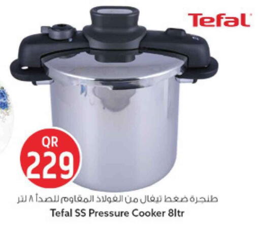 available at Safari Hypermarket in Qatar - Al Rayyan