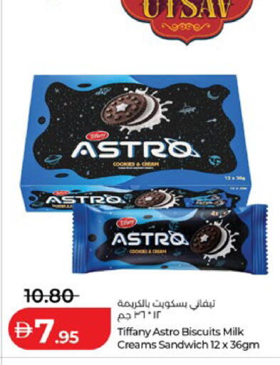 available at Lulu Hypermarket in UAE - Abu Dhabi