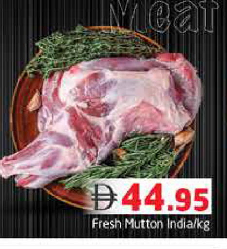 available at هايبر ماركت باسونز in الإمارات العربية المتحدة , الامارات - دبي