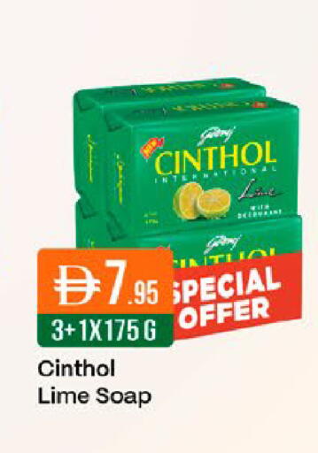 available at West Zone Supermarket in UAE - Dubai