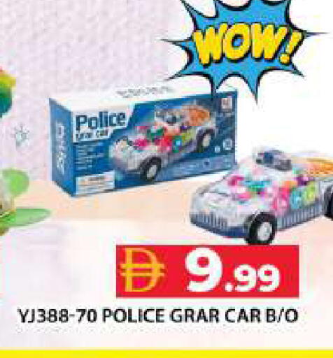 available at جراند هايبر ماركت in الإمارات العربية المتحدة , الامارات - دبي