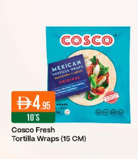 available at West Zone Supermarket in UAE - Dubai