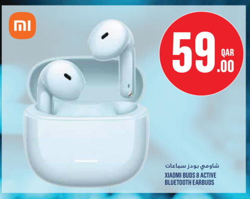 available at مونوبريكس in قطر - الضعاين